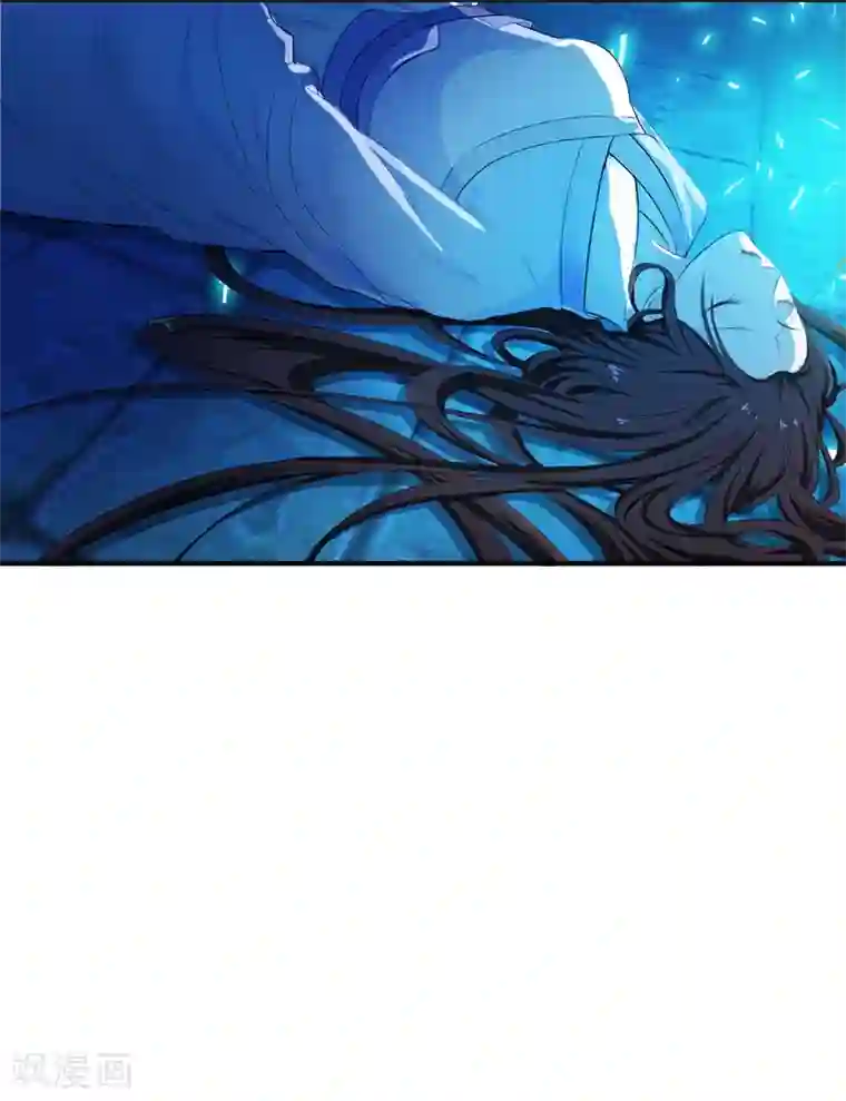 暴力俏丫头第1话 重生