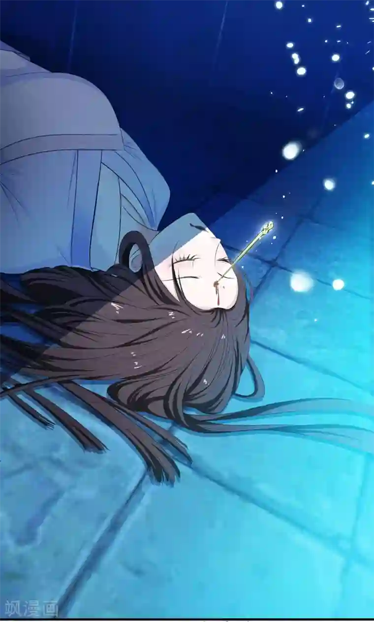 暴力俏丫头第1话 重生