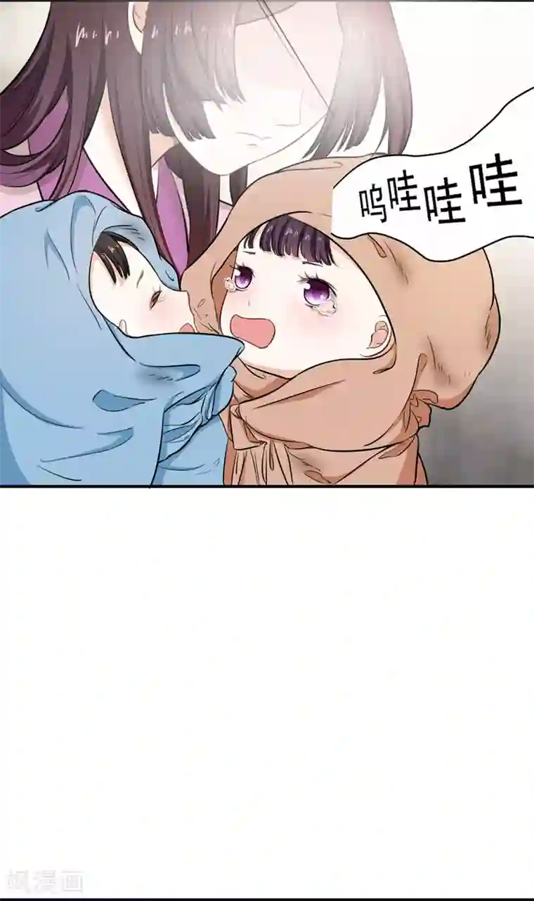 暴力俏丫头第2话 恶毒奶奶