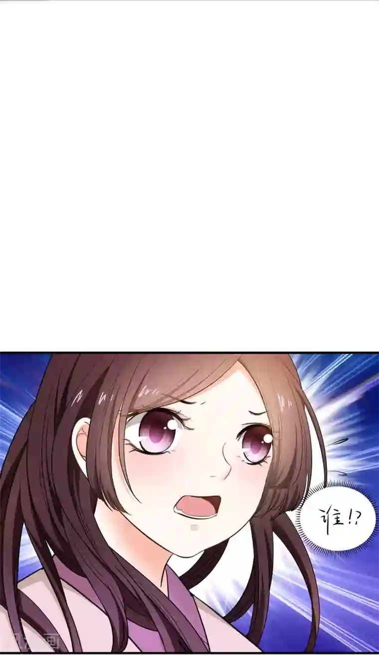 暴力俏丫头第2话 恶毒奶奶