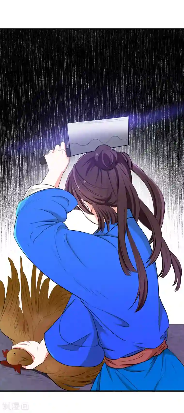 暴力俏丫头第4话 给你们点厉害瞧瞧