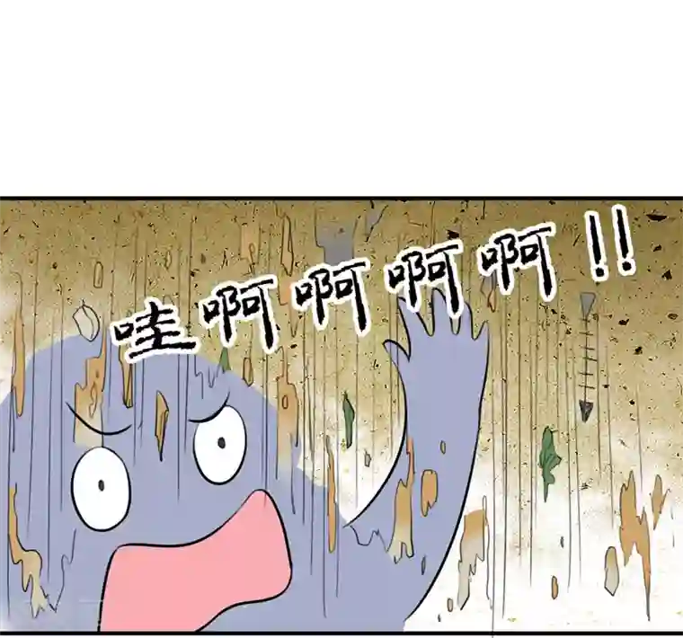 暴力俏丫头第4话 给你们点厉害瞧瞧