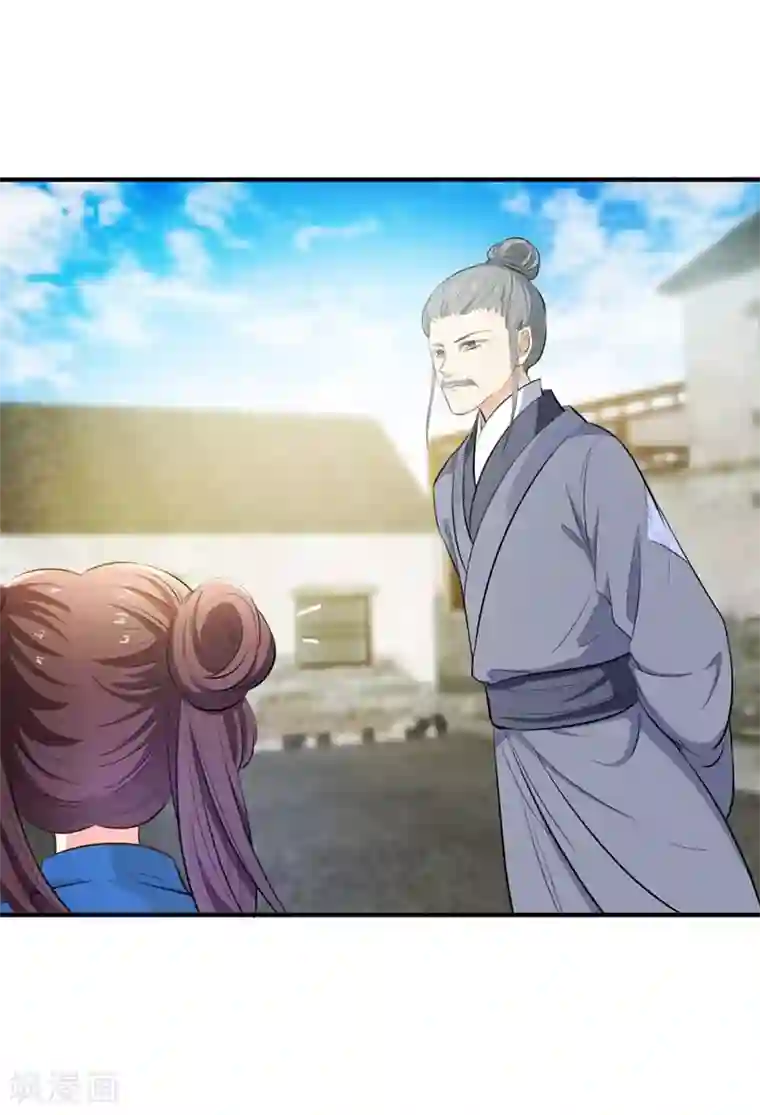 暴力俏丫头第5话 别以为这样就结束了