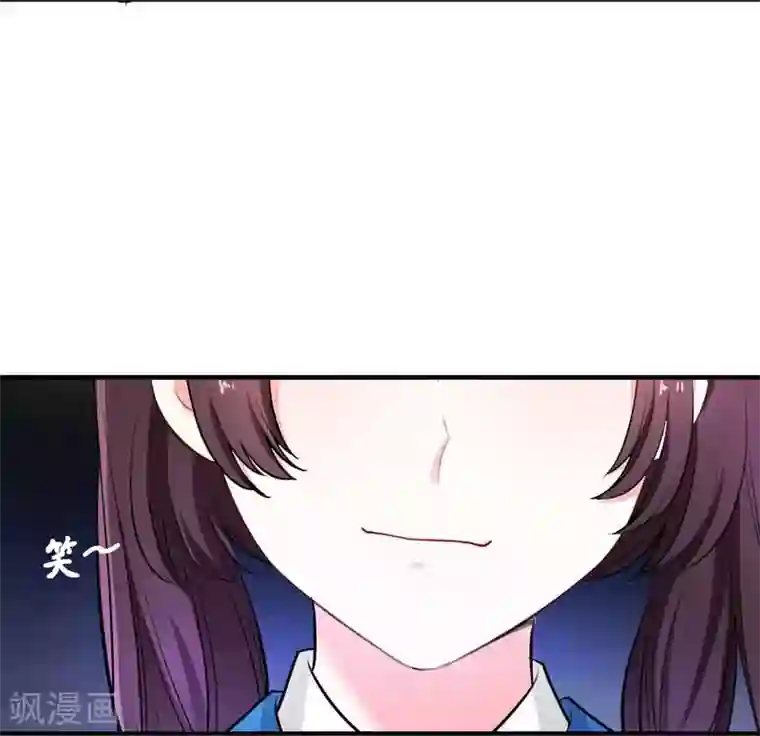 暴力俏丫头第5话 别以为这样就结束了