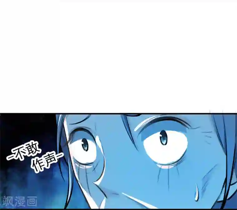 暴力俏丫头第5话 别以为这样就结束了