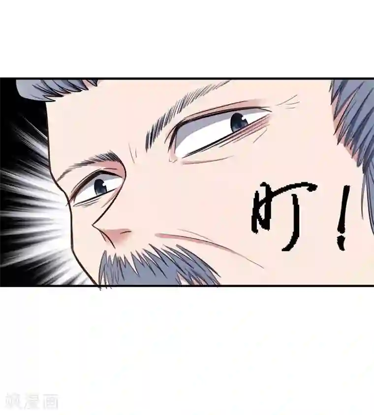 暴力俏丫头第5话 别以为这样就结束了