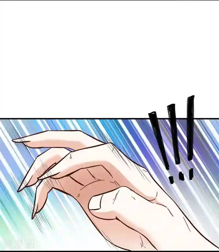 暴力俏丫头第6话 把我们三房分出来