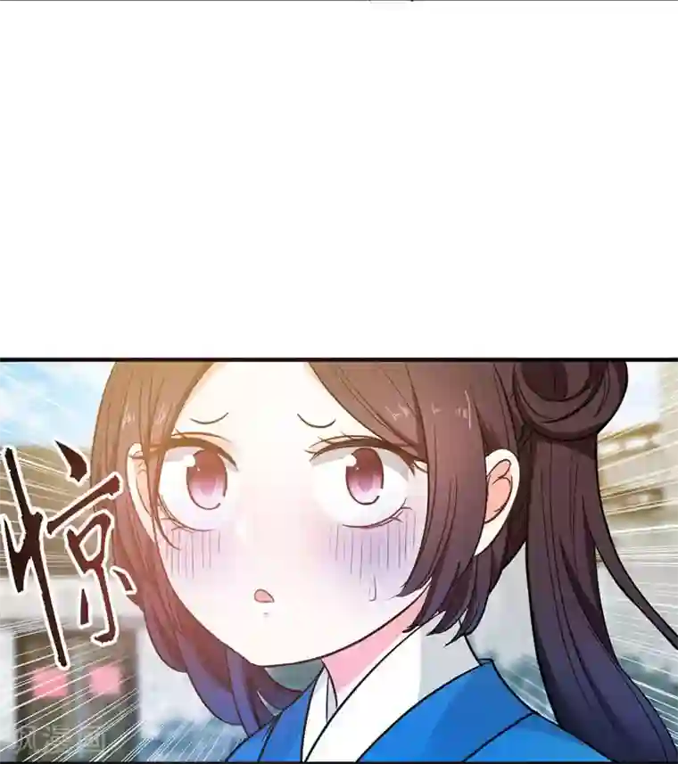 暴力俏丫头第6话 把我们三房分出来