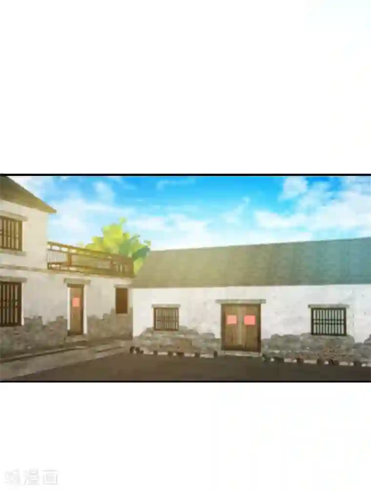 舞蹈女朋友解锁高难度第7话 爹不愿分家？