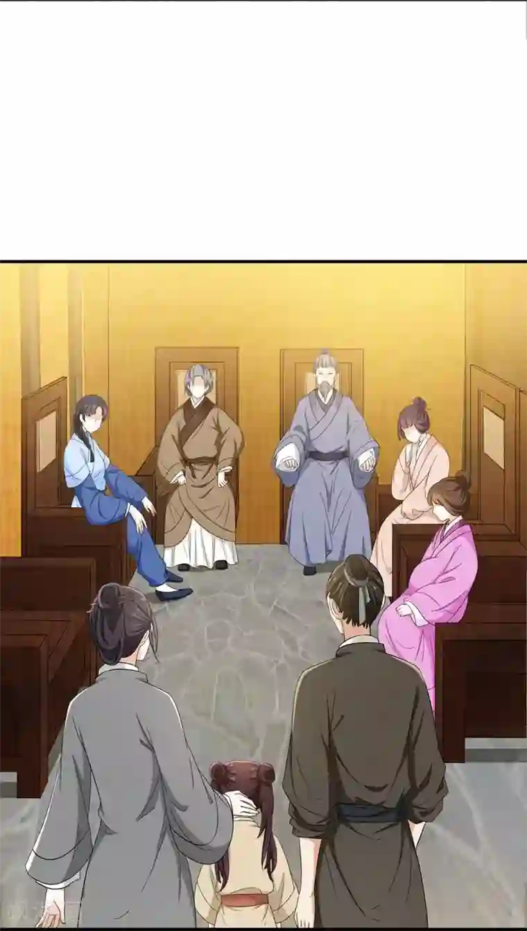 舞蹈女朋友解锁高难度第7话 爹不愿分家？