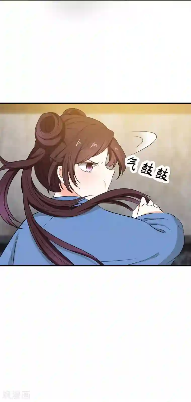 暴力俏丫头第7话 爹不愿分家？