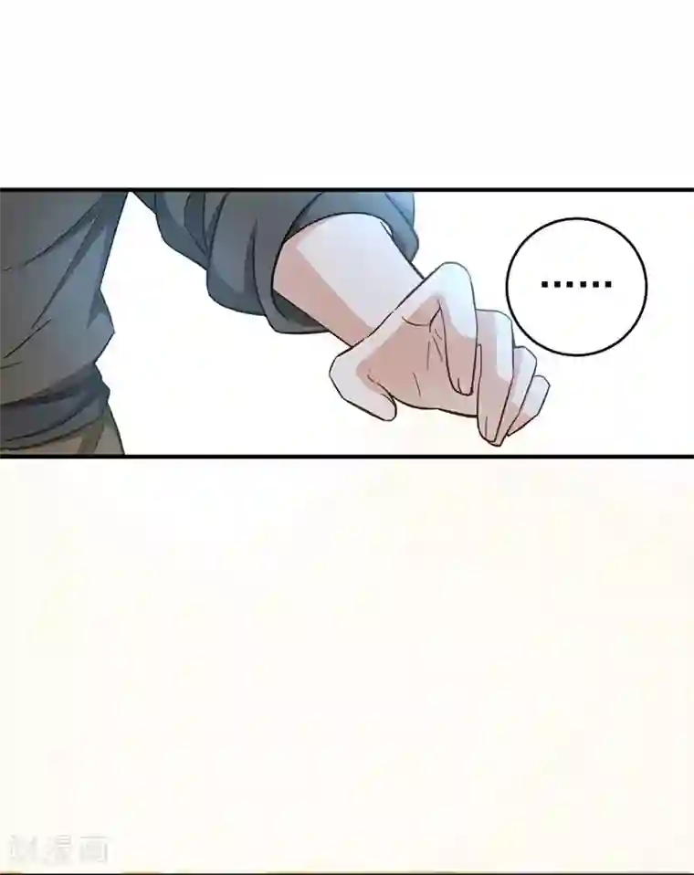 舞蹈女朋友解锁高难度第7话 爹不愿分家？