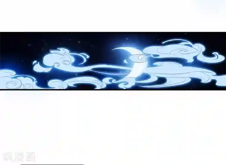 暴力俏丫头第8话 各房心思