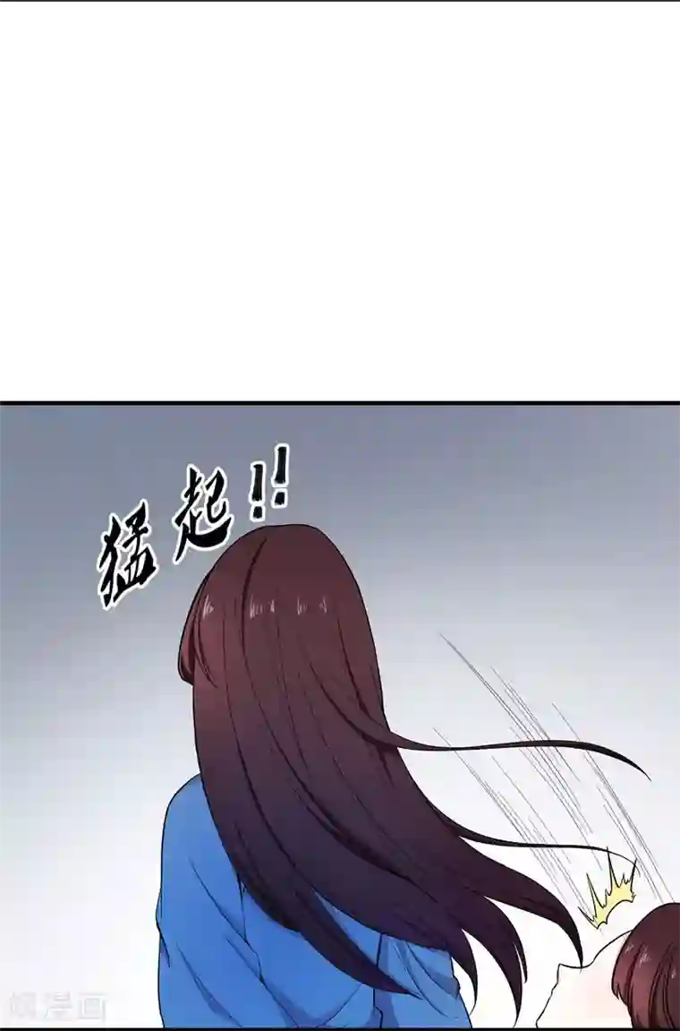 明星没戴胸罩看到了奶头第8话 各房心思