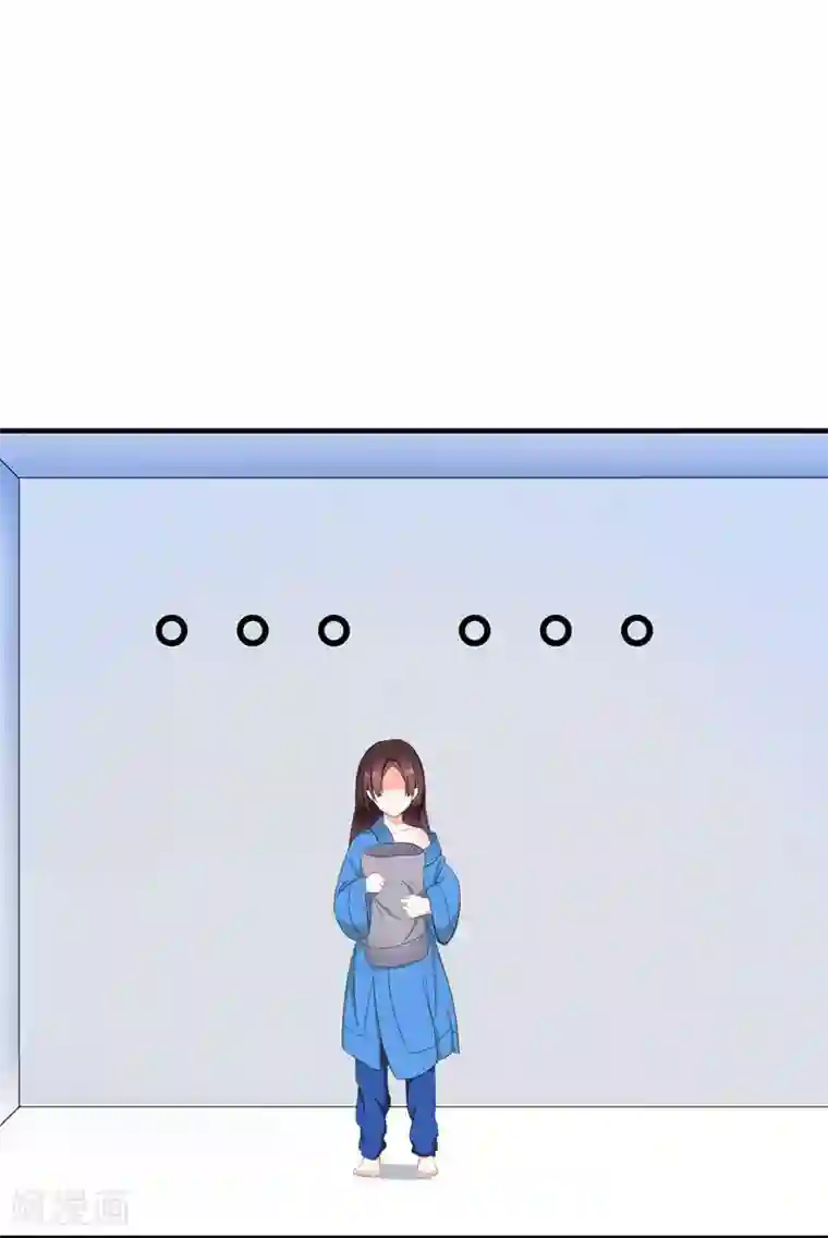 暴力俏丫头第9话 神奇空间