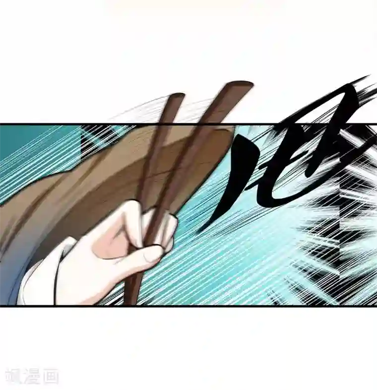 暴力俏丫头第10话 饭桌闹剧