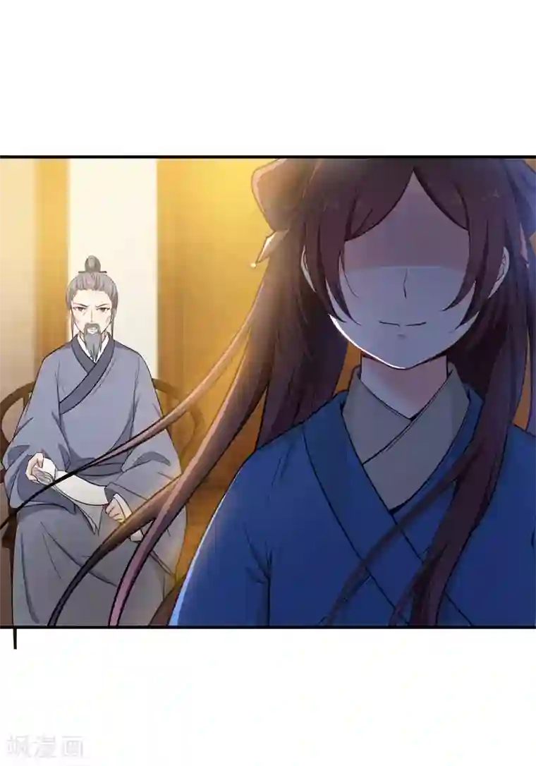 暴力俏丫头第12话 不给钱就上吊！