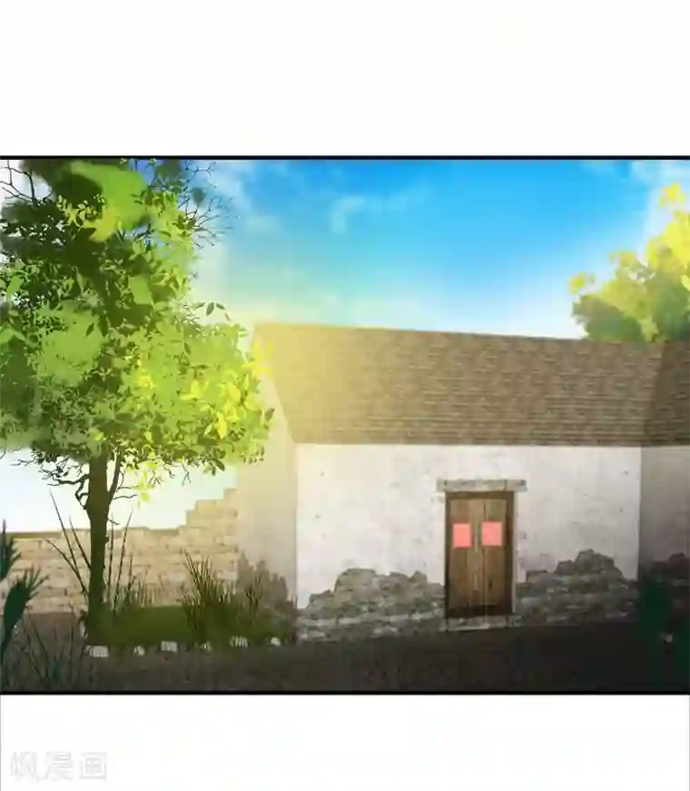 暴力俏丫头第13话 过继？