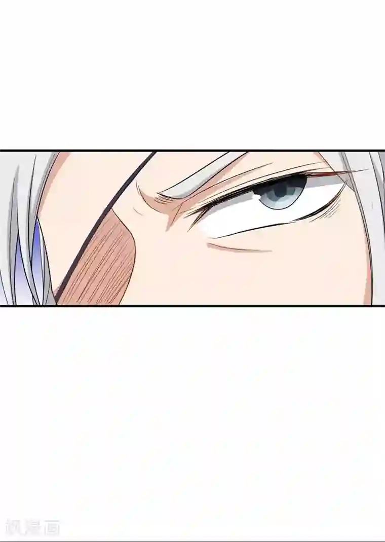 暴力俏丫头第14话 收拾行李，搬家啦！