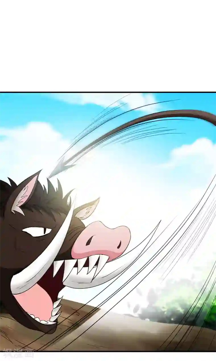 暴力俏丫头第15话 打猎