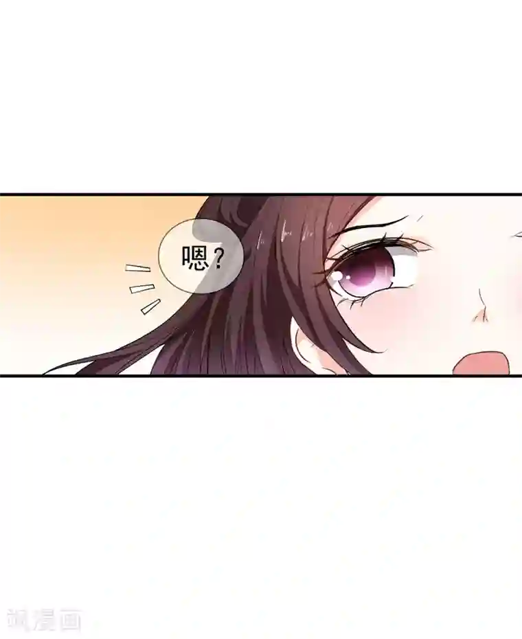 暴力俏丫头第15话 打猎