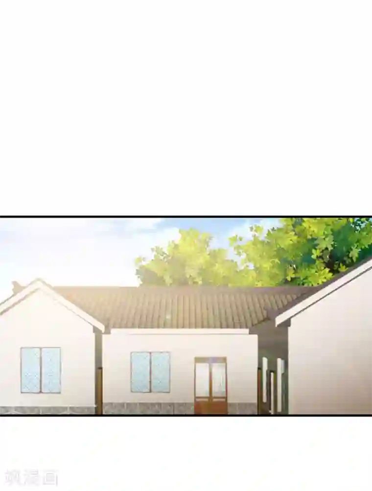 暴力俏丫头第16话 我想学武功