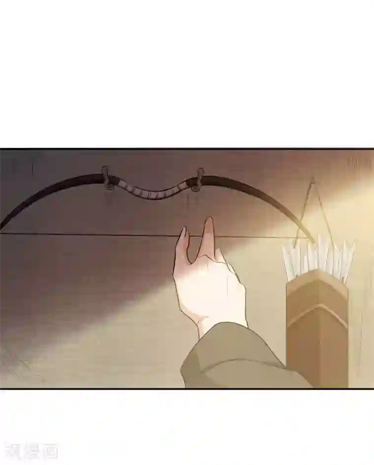 暴力俏丫头第18话 不速之客