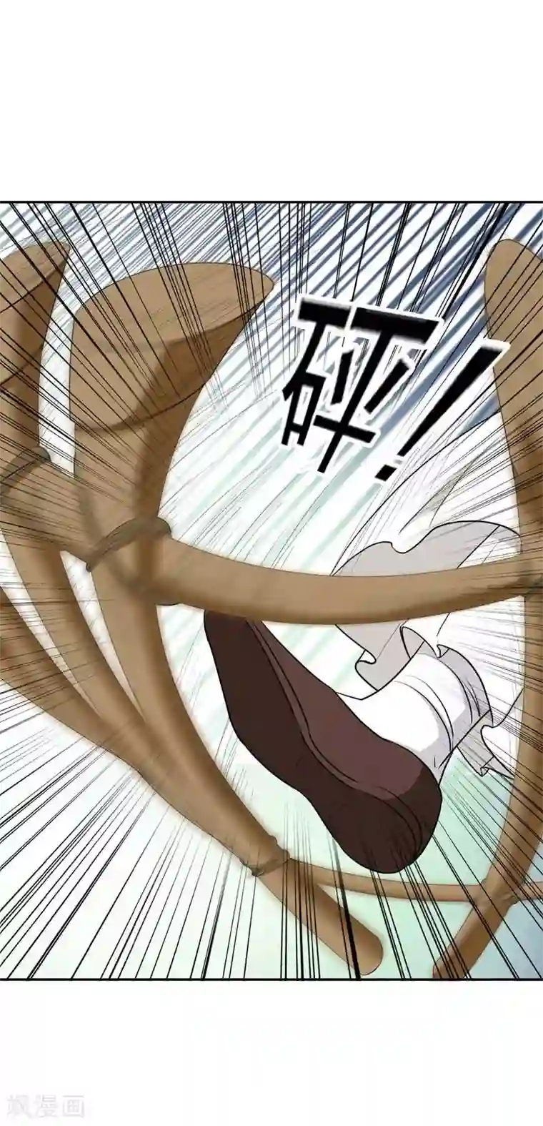 暴力俏丫头第18话 不速之客