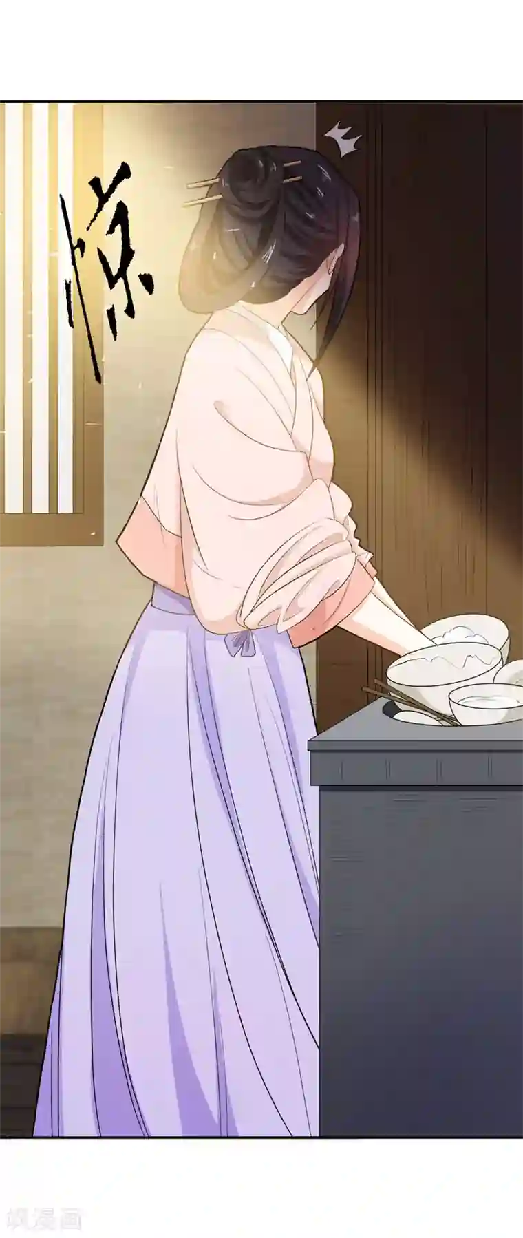 暴力俏丫头第18话 不速之客