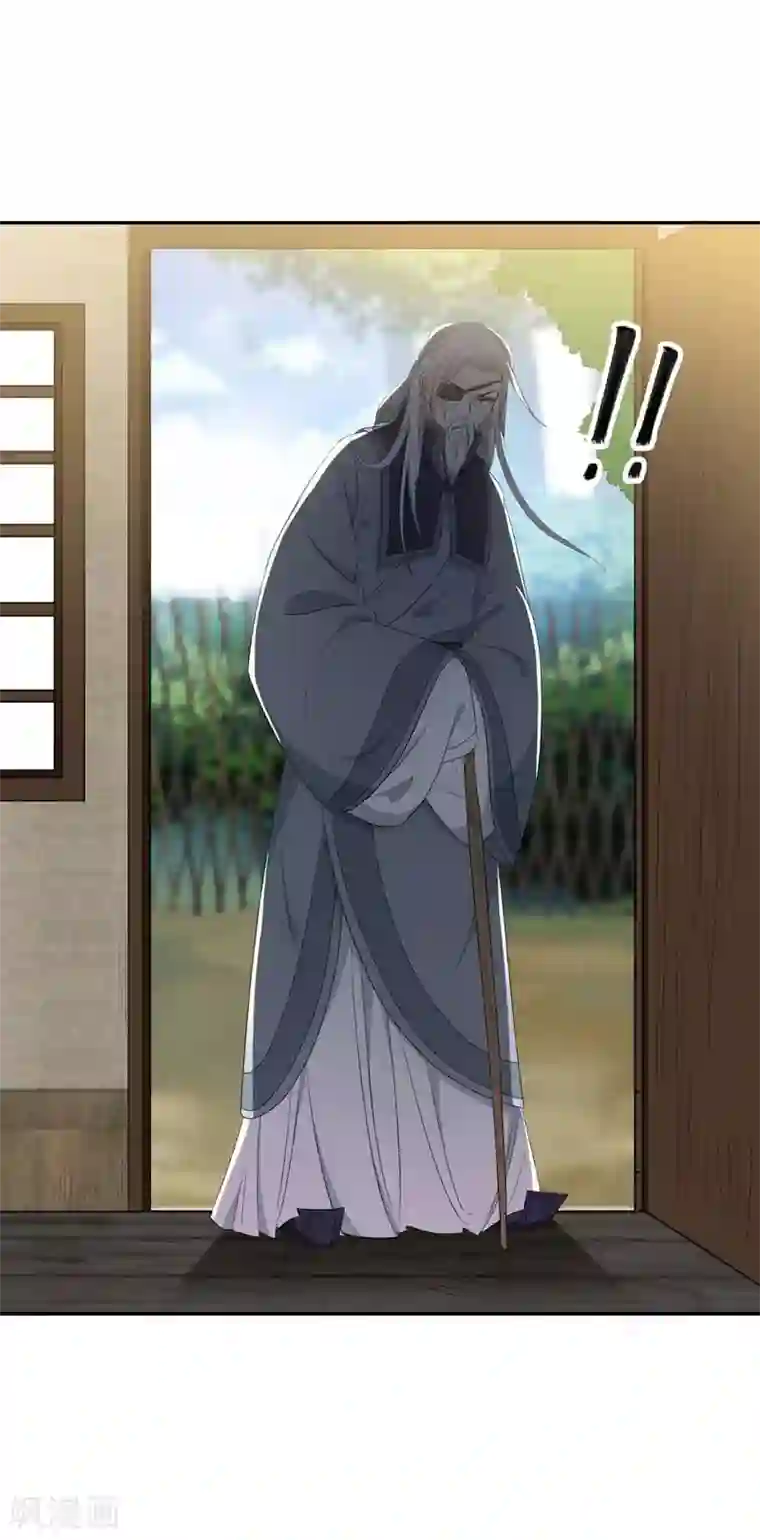 暴力俏丫头第19话 十两银子