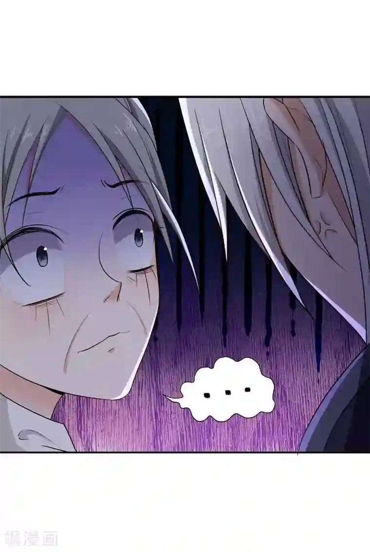 MM131杨晨晨全部图片第19话 十两银子