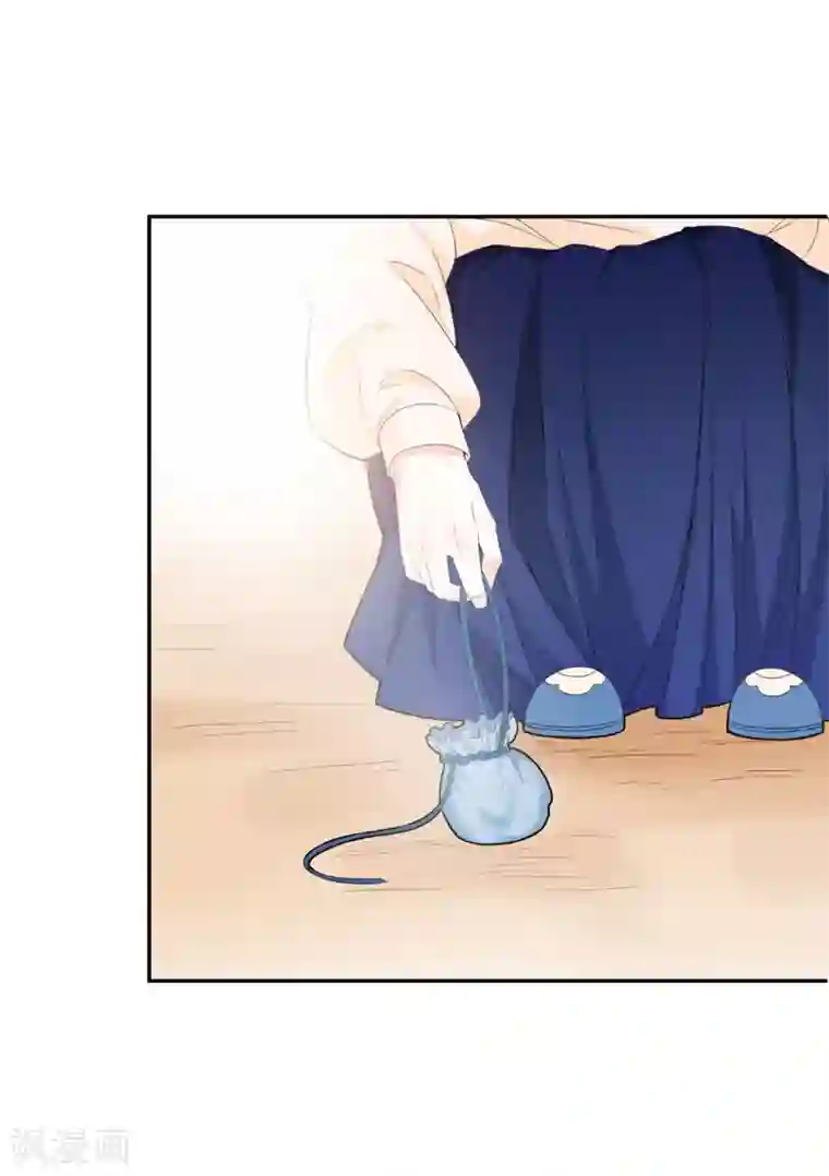 暴力俏丫头第22话 林晋，是你吗？