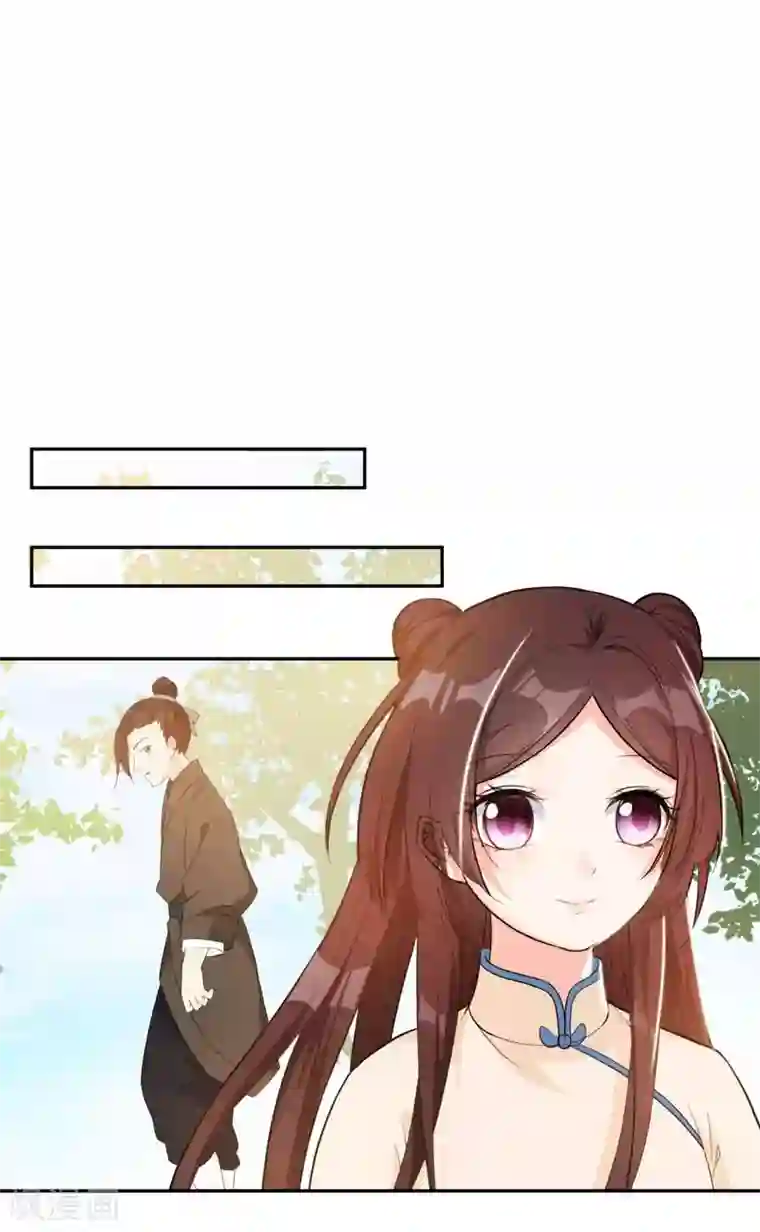 暴力俏丫头第23话 我会保护好爹的！