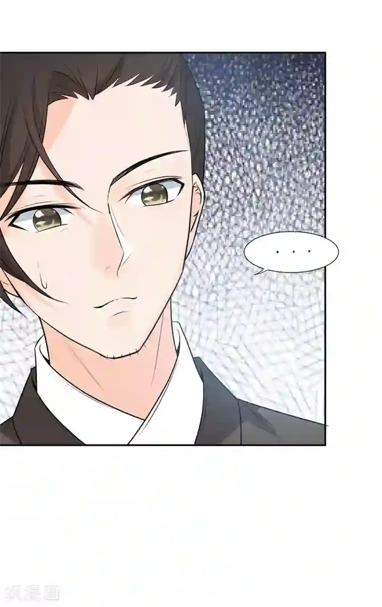 暴力俏丫头第23话 我会保护好爹的！