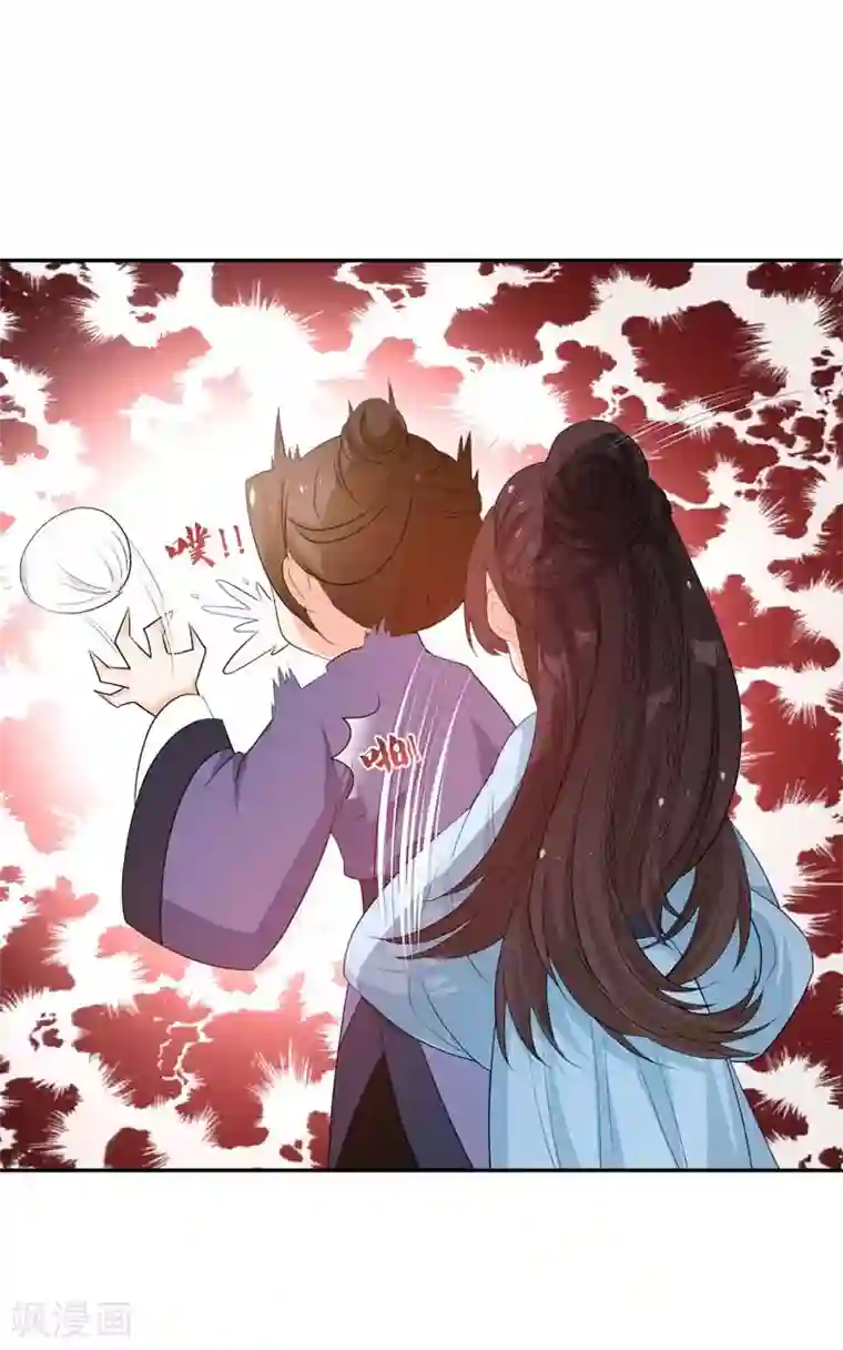 暴力俏丫头第23话 我会保护好爹的！