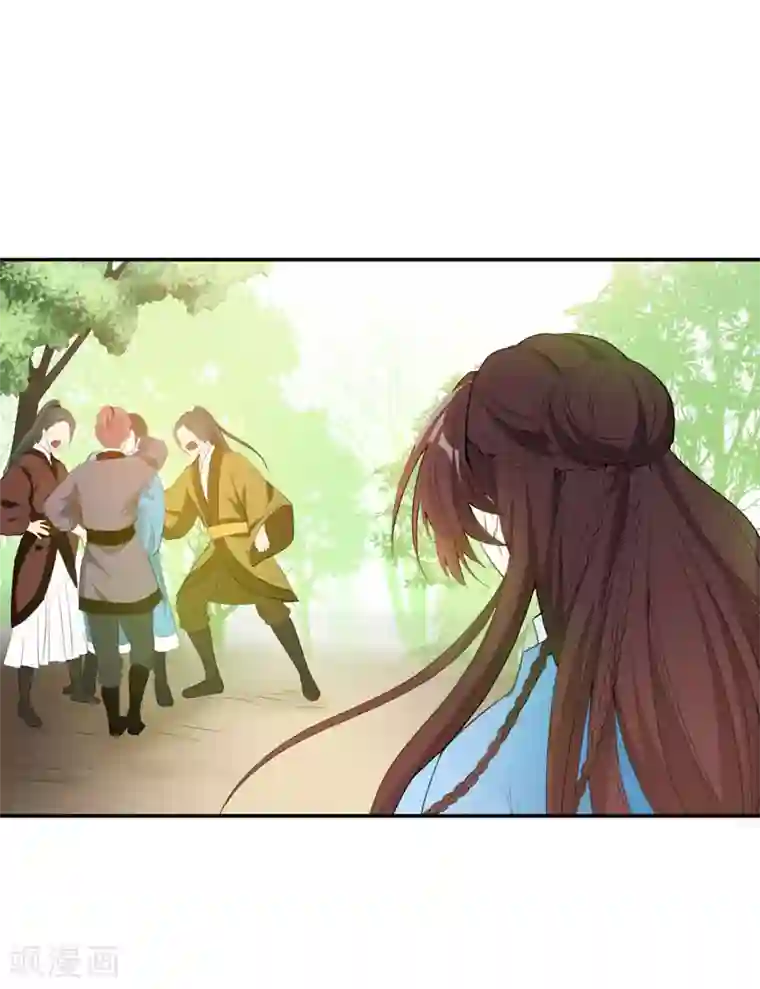 暴力俏丫头第24话 美救英雄！