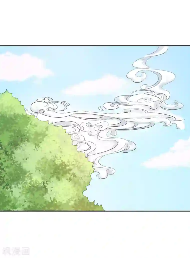 暴力俏丫头第24话 美救英雄！