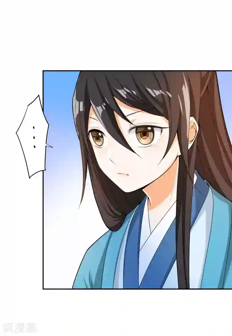 肌肉男穿白色透明内裤第26话 不许欺负他！