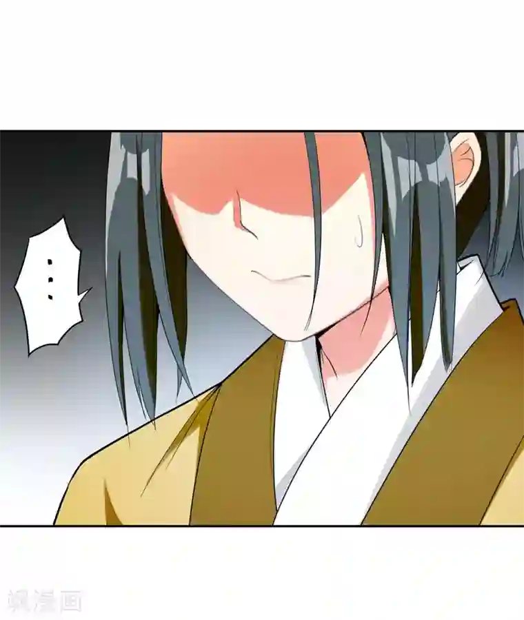 肌肉男穿白色透明内裤第26话 不许欺负他！