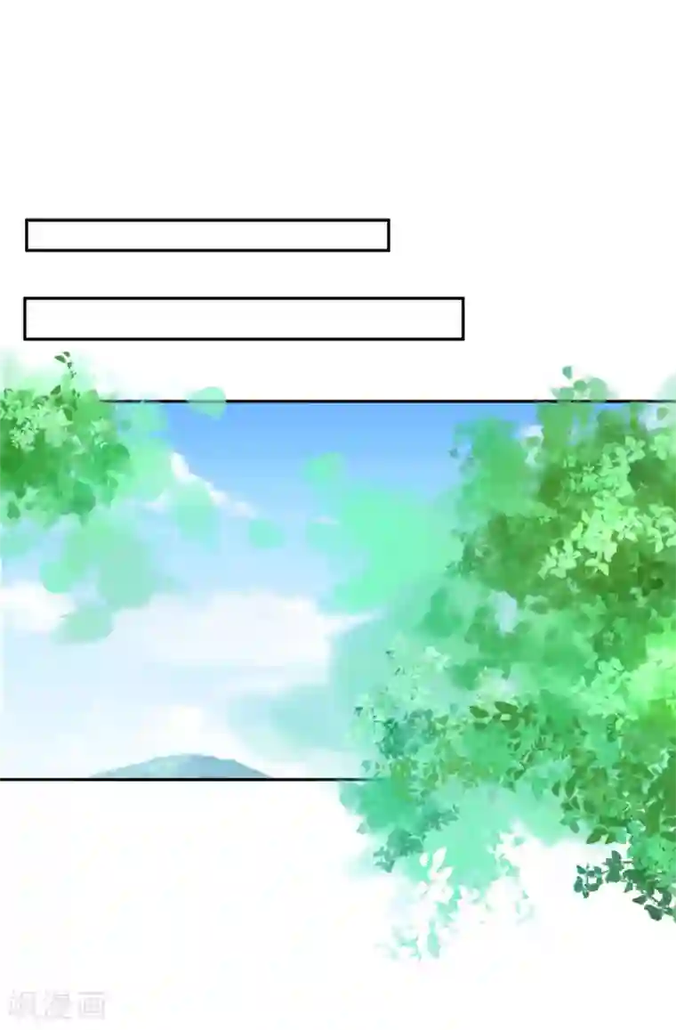 肌肉男穿白色透明内裤第26话 不许欺负他！