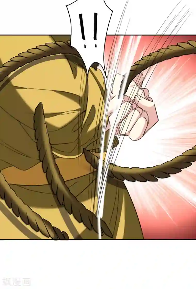 暴力俏丫头第26话 不许欺负他！