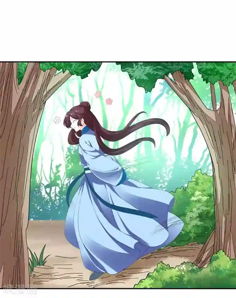 暴力俏丫头第27话 夏姑娘，我想和你学武