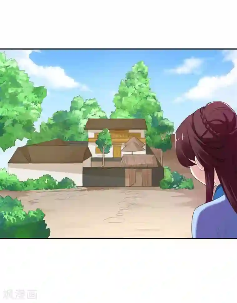 暴力俏丫头第27话 夏姑娘，我想和你学武