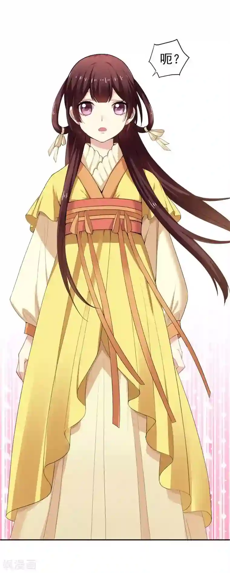 暴力俏丫头第27话 夏姑娘，我想和你学武