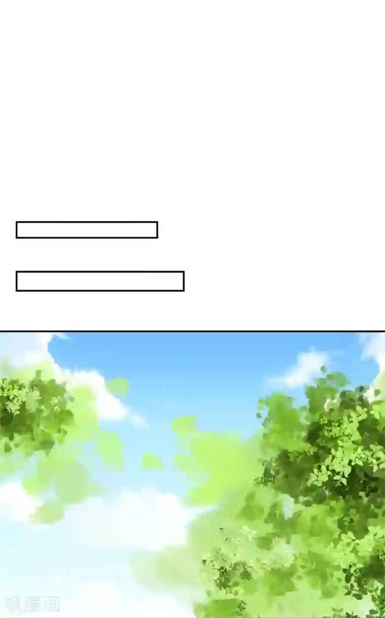 暴力俏丫头第28话 技多不压身！