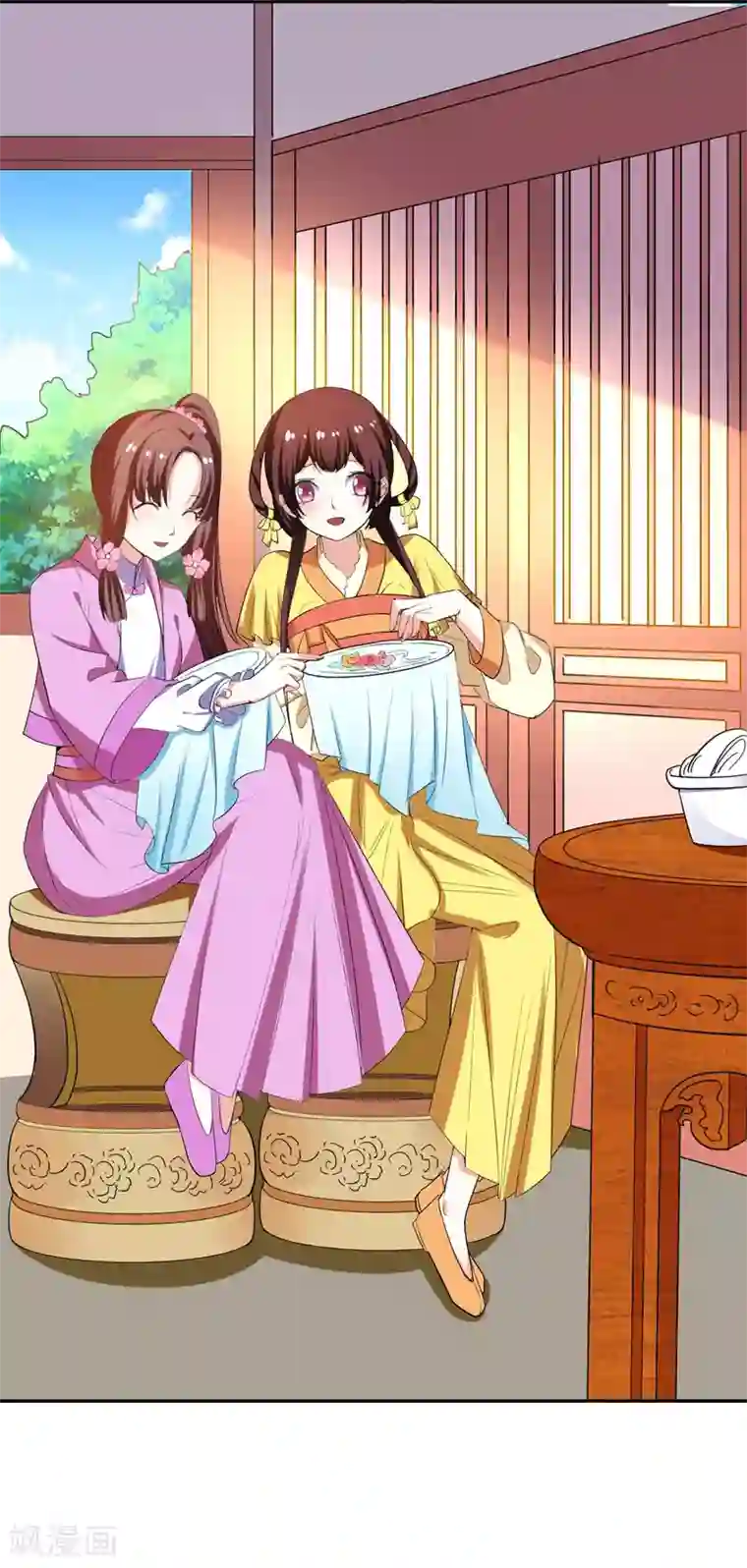 暴力俏丫头第28话 技多不压身！