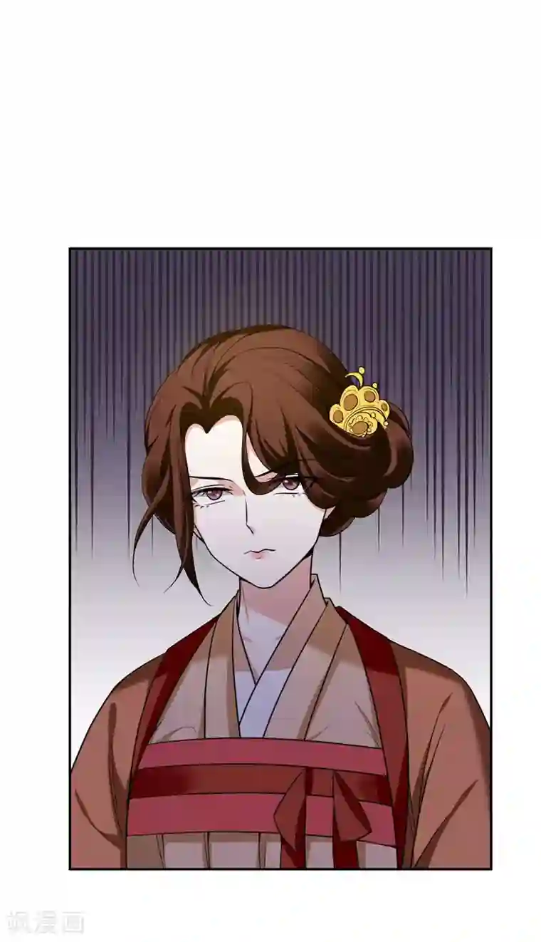 暴力俏丫头第29话 我不想和哥哥分开