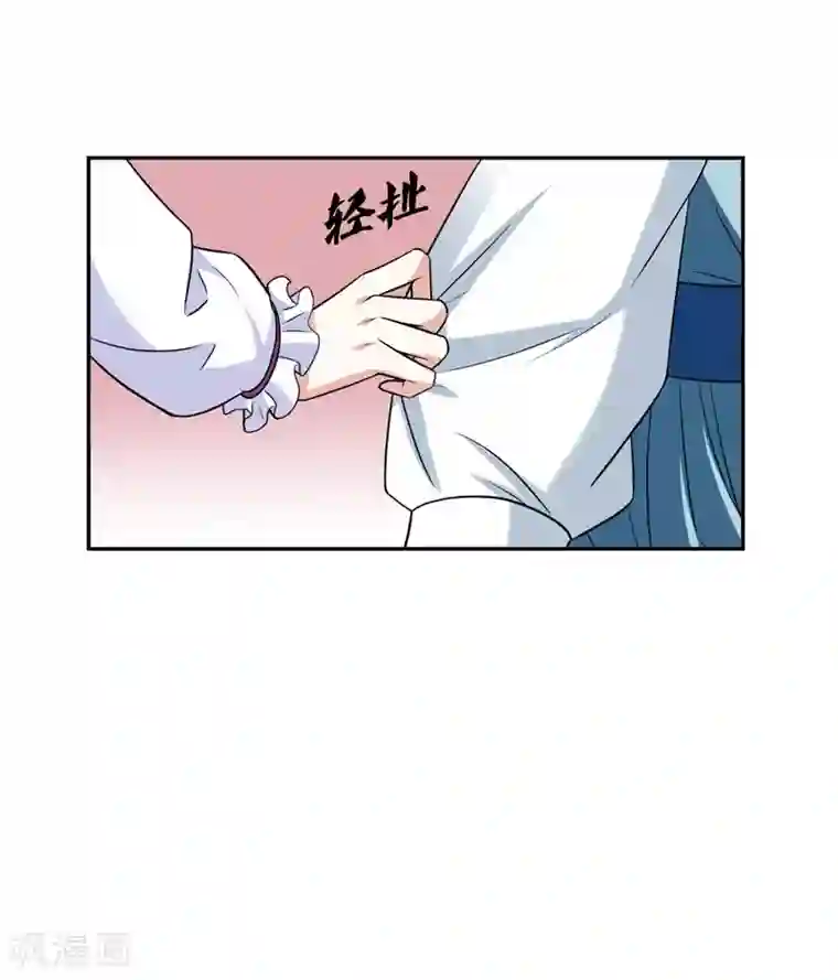 暴力俏丫头第29话 我不想和哥哥分开