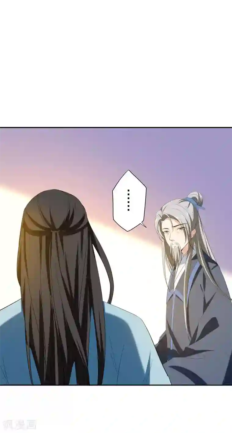 暴力俏丫头第30话 被赶出家门了？