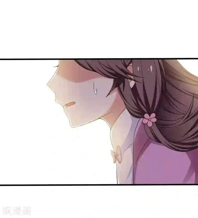 暴力俏丫头第32话 银子没了！